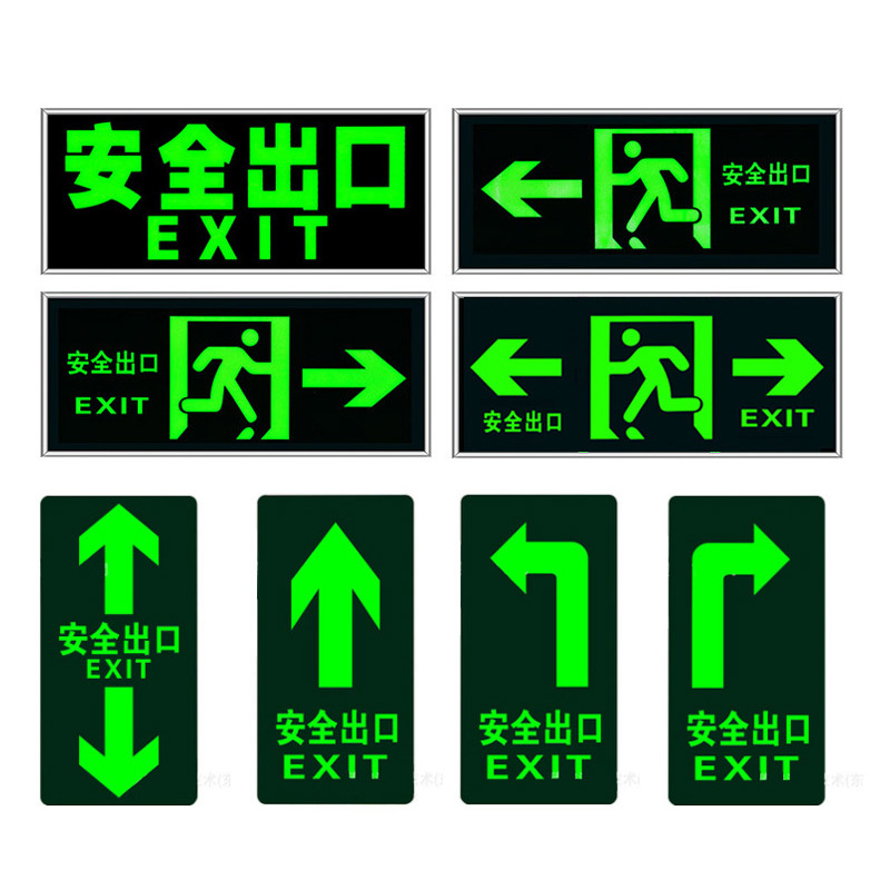 Luminous Safety Exit Signage D - Emergency Exit Sign ulasan dan harga