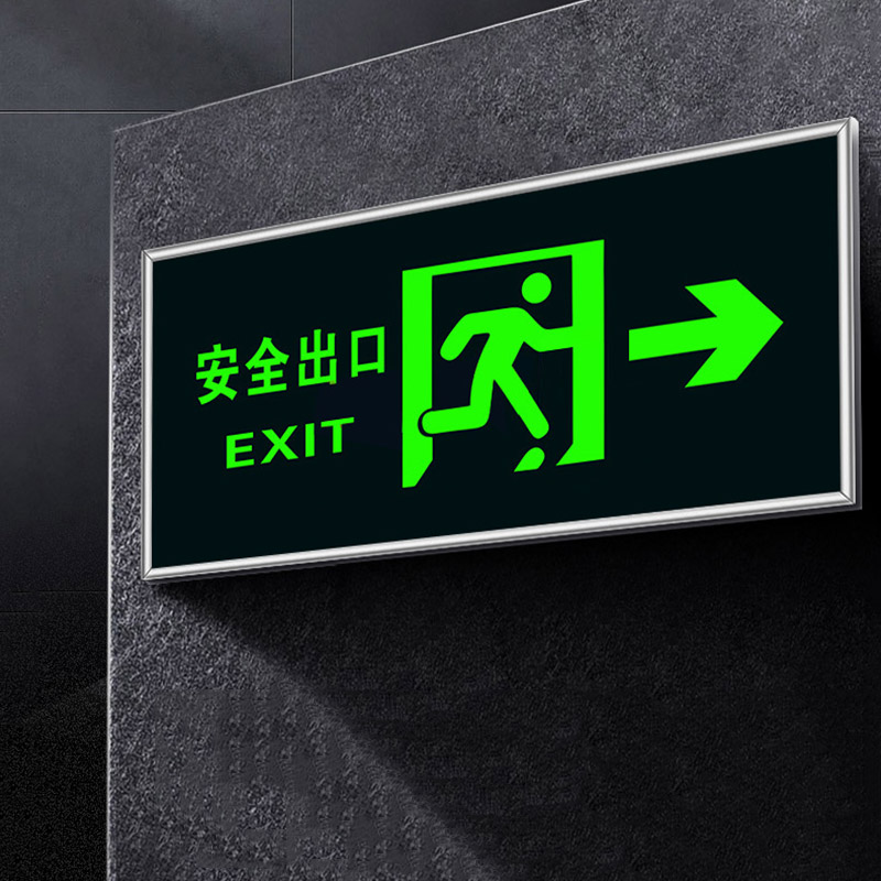Luminous Safety Exit Signage D - Emergency Exit Sign ulasan dan harga