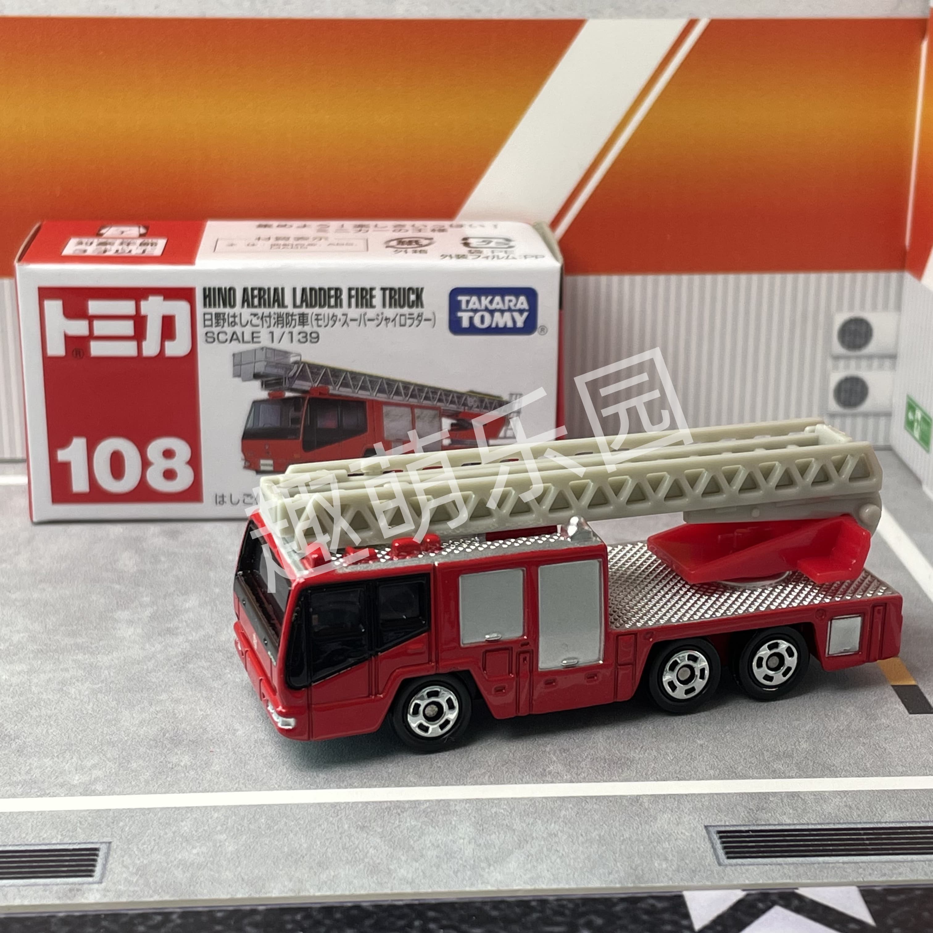 Tomica No.108 Hino Aerial Ladd - Fire Escape Ladder ulasan dan harga