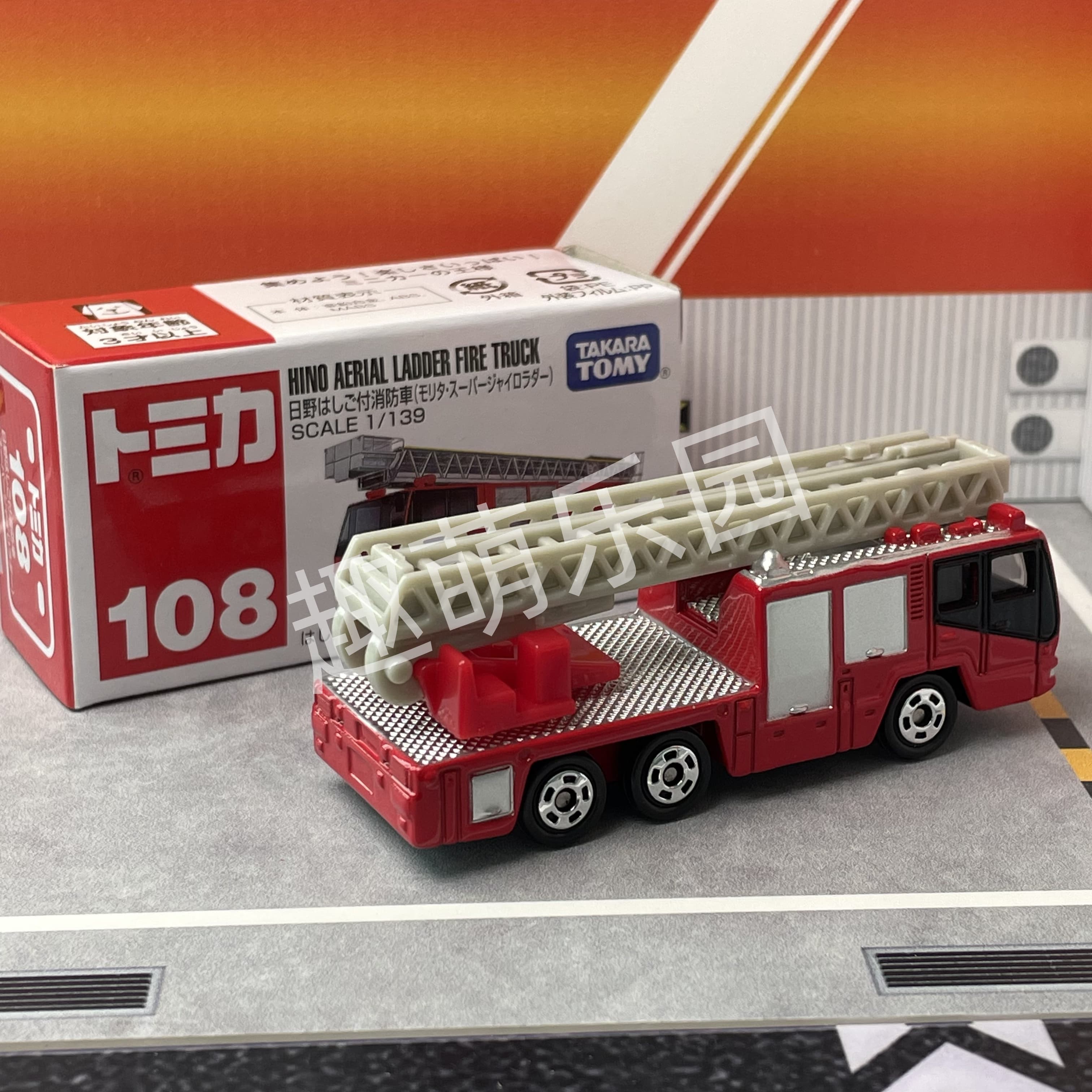 Tomica No.108 Hino Aerial Ladd - Fire Escape Ladder ulasan dan harga