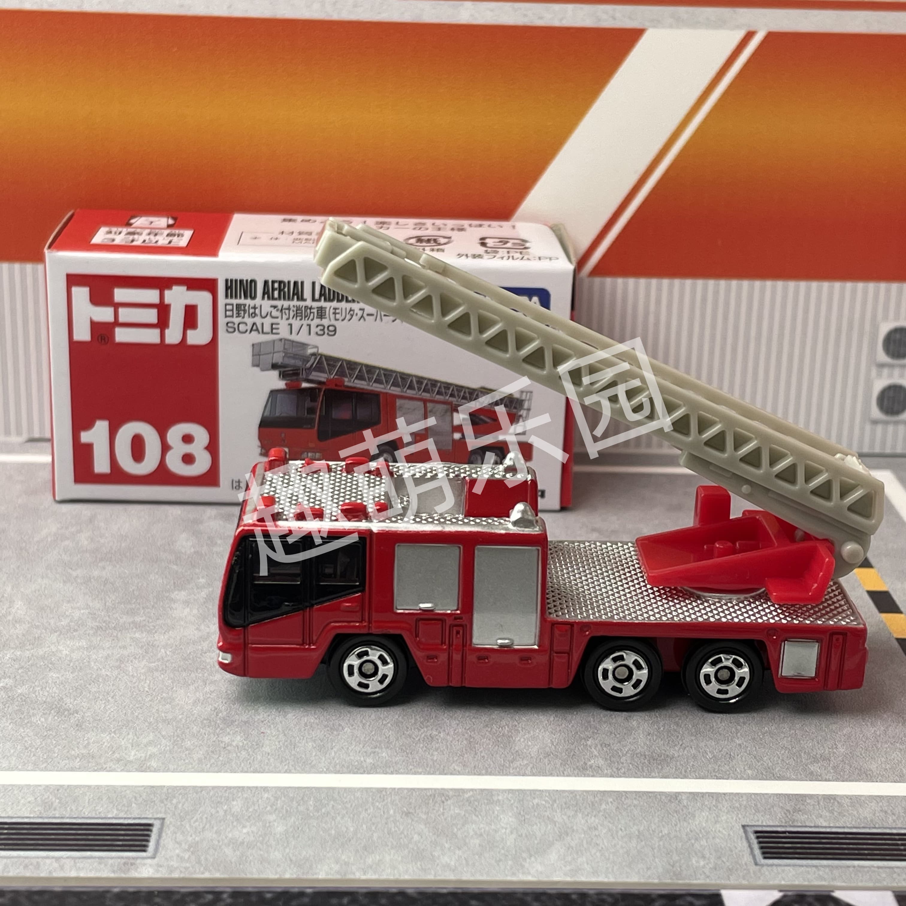 Tomica No.108 Hino Aerial Ladd - Fire Escape Ladder ulasan dan harga
