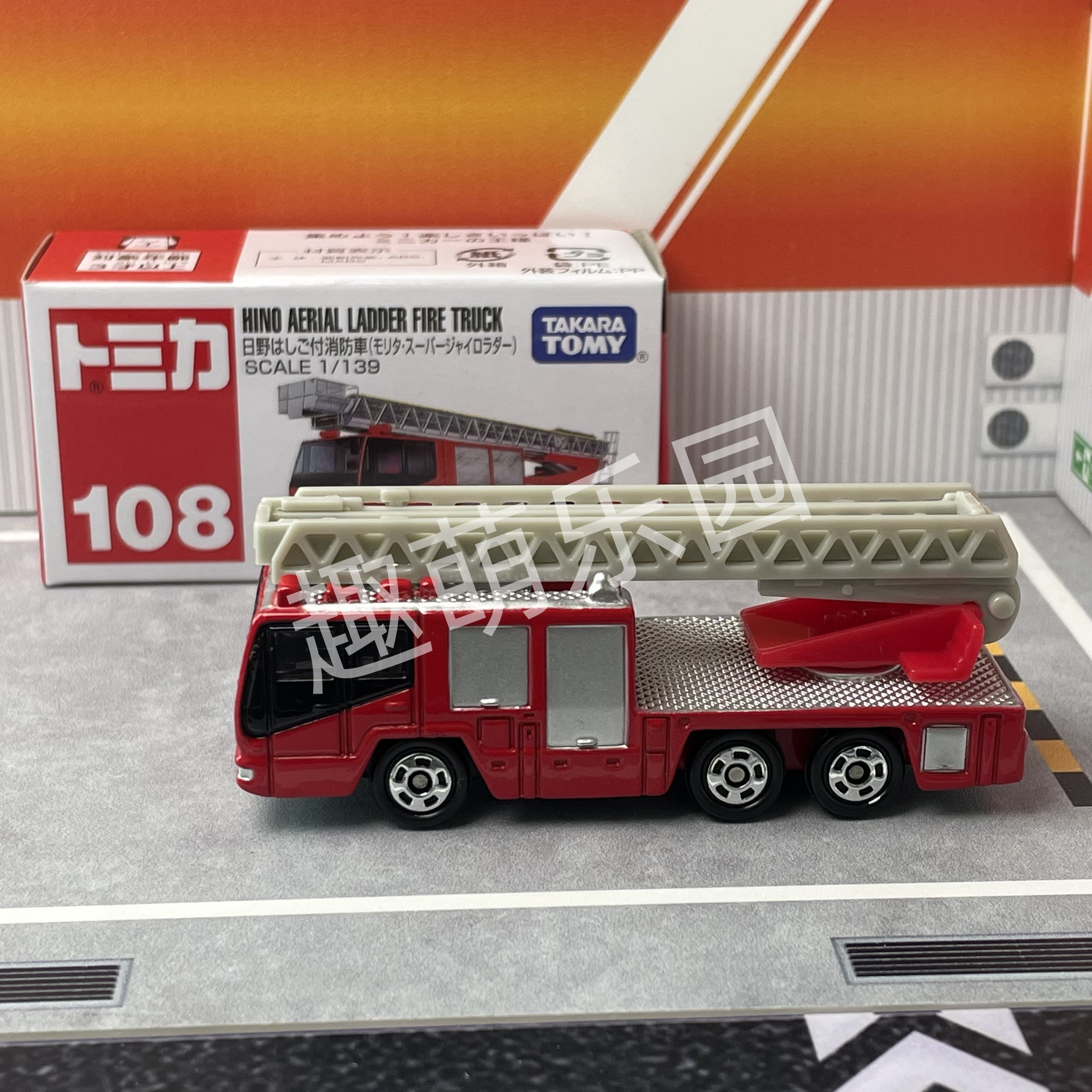 Tomica No.108 Hino Aerial Ladd - Fire Escape Ladder ulasan dan harga